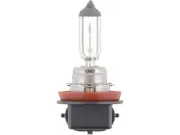 For 2018-2020 Mitsubishi Eclipse Cross Fog Light Bulb Philips 37339VRPJ 2019 (for: Mitsubishi)