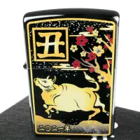 在飛比找momo購物網優惠-【Zippo】日系~令和三年度-生肖 丑-牛年特別設計打火機