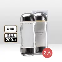 在飛比找生活市集優惠-【IPSA 茵芙莎】美膚機能液 流金水 200ml