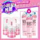 【買3送3】SHILLS 舒兒絲 仙氣濾鏡ＵＶ裸光小仙女素顏霜SPF50★★★3入+贈洗面乳3入(小姐不熙娣/小明星大跟班推薦)-慈濟共善