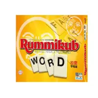 在飛比找蝦皮商城優惠-拉密 英文字彙牌 Rummikub Word 高雄龐奇桌遊