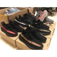 在飛比找蝦皮購物優惠-Adidas Yeezy Boost V2 初代 黑紅 黑銅