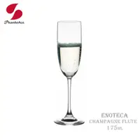 在飛比找蝦皮商城優惠-【Pasabahce】Enoteca Champagne F
