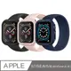 SGP / Spigen Apple Watch Series 4 (44mm) Rugged Armor-防摔保護殼