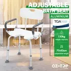 Aluminium Shower Chair Bath Seat Bathtub Safety Aid Armrest Bench Bathroom Stool