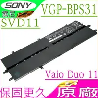 在飛比找樂天市場購物網優惠-SONY VGP-BPS31 電池(原廠)-索尼 Vaio 