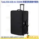 [24期零利率/免運] Tenba Transport Air Case Attach&eacute; 3220W 輕量空氣箱套件箱包 634-226 公司貨 行李箱 拉桿箱 滾輪
