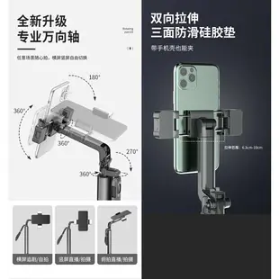 ISONA 180公分自拍神器藍牙自拍棒 自拍腳架 自拍架 穩定器自拍棒 藍芽自拍遙控器 加長型鋁合金材質 四段式補光