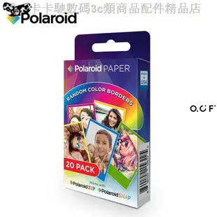 【VIANNA】Polaroid/寶麗來Zink2X3英寸相片紙 SNAP、TOUCH、ZIP系列拍立