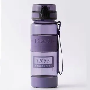 【Sogno 好物專賣店】太和工房 TR55系列運動水壺700ml(多色可選)