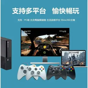 臺灣現貨 Xbox360 手把 震動 Xbox one 有線手把 PC手把 遊戲手把 steam手把