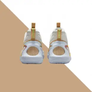 【NIKE 耐吉】籃球鞋 Cosmic Unity 2 EP 男鞋 運動鞋 包覆 緩震 氣墊 白黃 DH1536-101