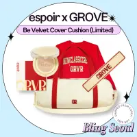 在飛比找蝦皮購物優惠-[espoir X GROVE] Be Velvet Cov