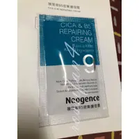 在飛比找蝦皮購物優惠-Neogence~霓淨思 積雪草B5密集護理霜 2ml