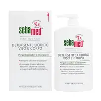 在飛比找蝦皮購物優惠-sebamed 施巴 ph5.5 清潔沐浴乳 潔膚露 100