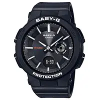 在飛比找蝦皮商城優惠-【CASIO】BABY-G WANDERER 霓虹大地運動腕