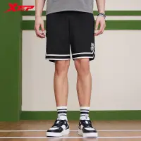 在飛比找蝦皮商城優惠-【特步 xtep】籃球系列 | 男生籃球短褲 2024夏季新