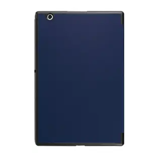 手機支架 翻蓋皮革保護套適用於索尼 Sony Xperia Tablet Z3 Z4 硬殼3折支架站立皮套 磁吸開關平板保護殼