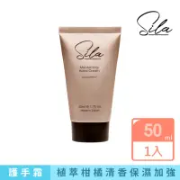 在飛比找momo購物網優惠-【Sila】日本原裝 保濕護手霜 50ml