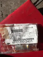 OEM Stihl Pressing Sleeve FS235 FS 45 C-E 4112-893-2401