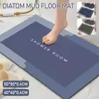 Super Absorbent Bath Floor Mat Floor Mat Soft Quick-Drying Non-Slip Diatom Mud