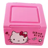 在飛比找O!MyGod購物商城優惠-【箱子】三麗鷗 Kitty 前開式掀蓋造型置物盒 (桃)