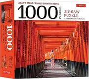 Japan's Most Famous Shinto Shrine Jigsaw Puzzle: 1000 Piece