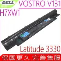 在飛比找Yahoo奇摩購物中心優惠-DELL Vostro V131D V131R H2XW1 