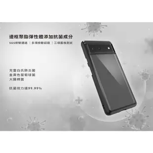 DEVILCASE Google 惡魔防摔殼 Lite Plus 抗菌版 Pixel 6 Pro 6a 手機殼 保護殼