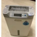 PANASONIC國際牌 除濕機F-Y134BW  二手 16公升 淡水自取貨