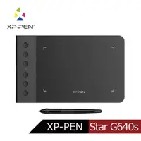 在飛比找PChome24h購物優惠-日本品牌XP-PEN G640S 6X4吋頂級專業繪圖板