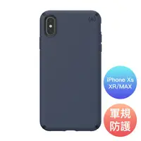 在飛比找goshop嚴選研究室優惠-【出清特價】Speck Presidio Pro iPhon