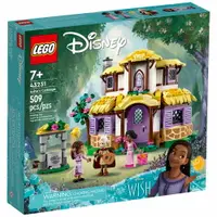 在飛比找樂天市場購物網優惠-樂高LEGO 43231 Disney Classic 迪士