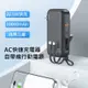 TOTU拓途 22.5W AC快速充電器自帶線行動電源 10000mAh PB7L (5.3折)