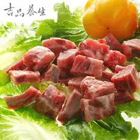 在飛比找PChome24h購物優惠-【吉品養生】小排骨丁4入組(600g*4)