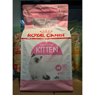 【皮特寵物】Royal 法國 皇家 K36 幼母貓飼料  4KG 1包可超取 皇家