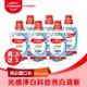 【高露潔】全效亮白去漬漱口水500ml (6入組)