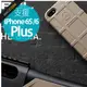 美國製 原裝 Magpul Field Case 軍用戰術 防摔 保護殼 iPhone 6S PLUS / 6 PLUS 公司貨 贈鋼化玻璃保護貼