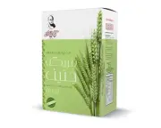 Kabatilo Freekeh Jenin Fine Green Grits 500g=17.63oz فريكة جنين ناعمه كباتيلو