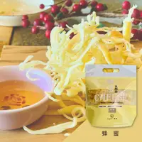 在飛比找蝦皮商城優惠-【彌菓migoo】極濃黃金乳酪絲(袋裝/蜂蜜)160g 彌果