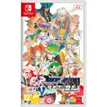 【電玩屋】NS SWITCH 復活邪神：吟遊詩人之歌 REMASTERD 中文版 SAGA 預購 3/30發售