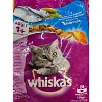 在飛比找蝦皮購物優惠-雙11活動開跑偉嘉 Whiskas 貓飼料 多種口味可選 1