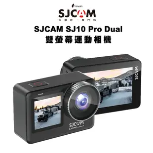 SJCAM SJ10 Dual 4K高畫質 雙螢幕 運動攝影機