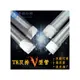 【LED 燈管系列】T8 燈管一體式LED日光燈 V型雙排燈芯 2835高亮燈珠寬壓 非T5 (現貨+預購)(390元)