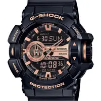 在飛比找蝦皮購物優惠-帝安諾-CASIO GSHOCK 貨號GA-400GB-1A