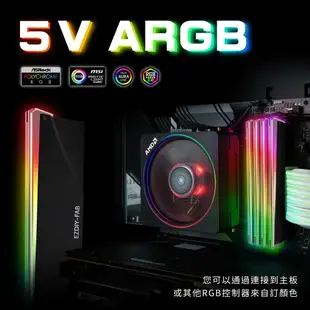 EZDIY-FAB 5V ARGB鋁合金記憶體散熱器 DDR3 DDR4 DDR5皆可用 電鍍燈條散熱片 黑色 - 2件