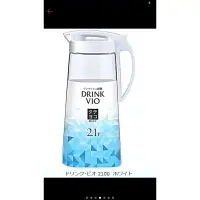 在飛比找蝦皮購物優惠-日本ASVEL白2.1L立臥式耐熱冷水壺DRINK VIO安