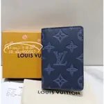 精品二手 LV 路易威登 藍色壓花 袋裝萬用錢包 口袋錢包 卡包 卡夾 M80421