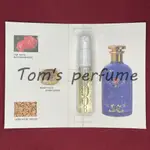 GUCCI A SONG FOR THE ROSE EAU DE PARFUM古馳 鍊金士花園-瑰麗頌2ML香水正品小樣