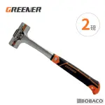 【GREENER】一體八角鐵鎚-2磅(鐵錘/榔頭/手錘/木工石工/工地砸牆/工具)